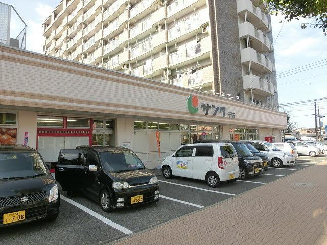 スーパー　サンク千防店（スーパー）まで640m