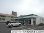 コンビニ　ファミリーマート大和町店（コンビニ）まで350m