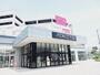 ショッピングセンター　イオンスタイル仙台卸町（ショッピングセンター）まで500m