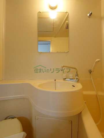 洗面設備　後楽園ビューハイツ
