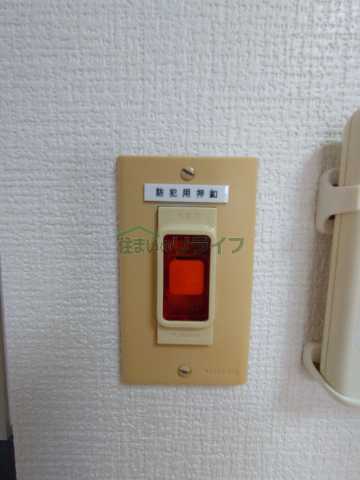その他設備　後楽園ビューハイツ