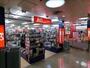 ホームセンター　Can★Do大森ララ店（ホームセンター）まで3303m