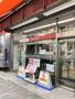 銀行　三菱UFJ銀行駒込支店（銀行）まで1033m