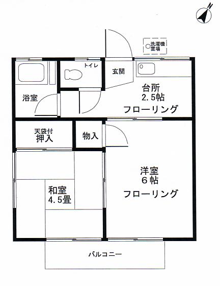 小杉ハイムの間取り