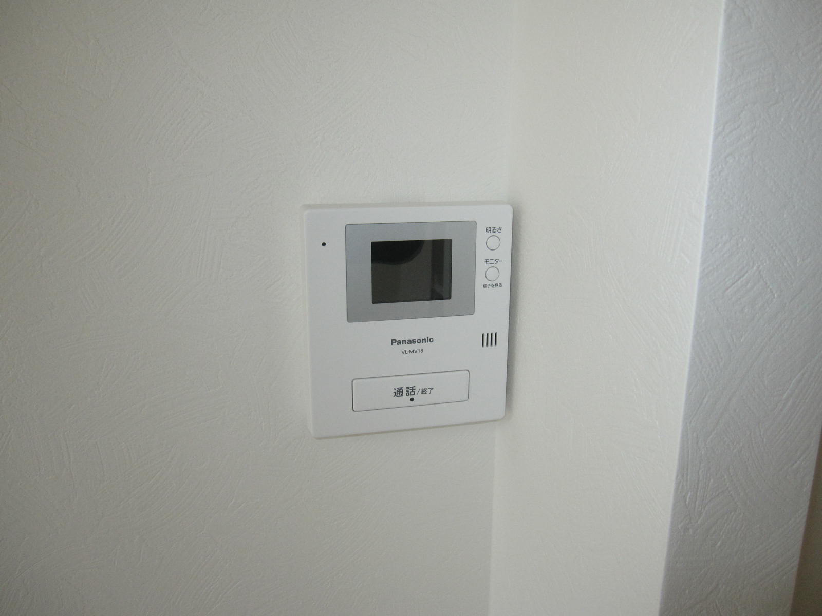 セキュリティ　TVモニターホン