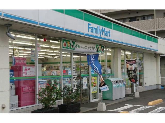 コンビニ　ファミリーマート福山卸町店（コンビニ）まで380m