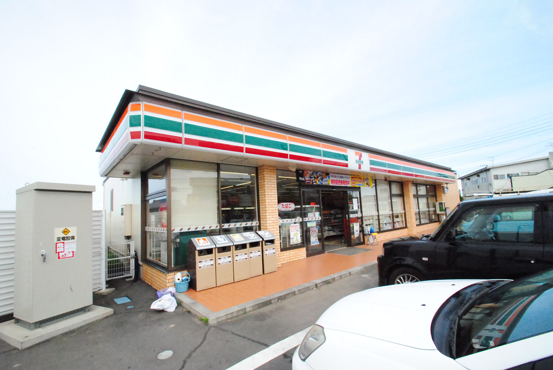 コンビニ　セブンイレブン日立東大沼町2丁目店（コンビニ）まで182m
