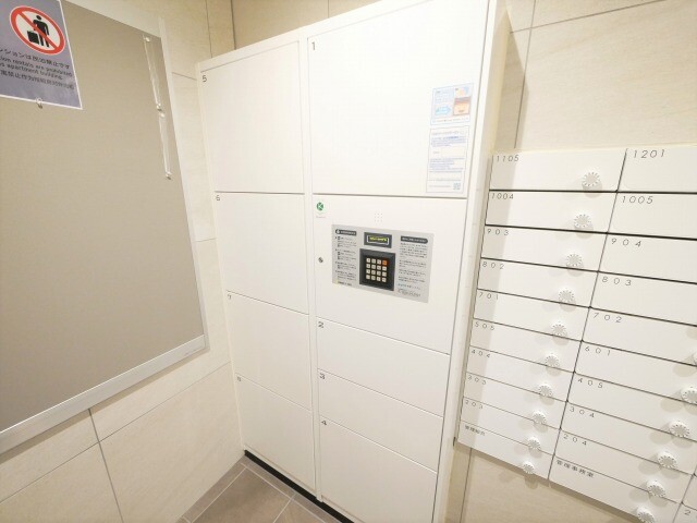 地下鉄中央線 緑橋駅 徒歩4分 12階建 築8年の外観写真