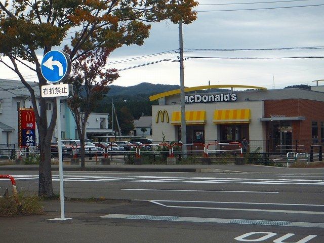 【上越市大字塚田新田のアパートの写真】