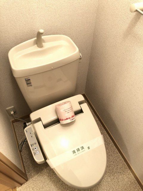 【岩国市玖珂町のアパートのトイレ】