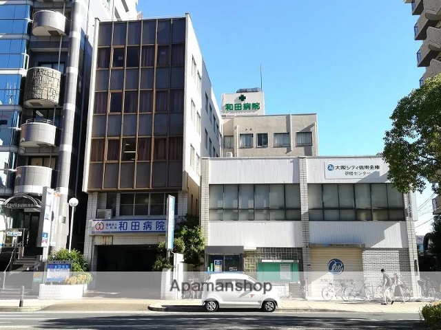 病院　和田病院（病院）まで280m