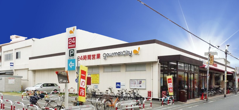 REGIES近大southIIの周辺写真