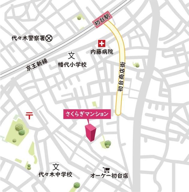 【渋谷区初台のマンションのその他】