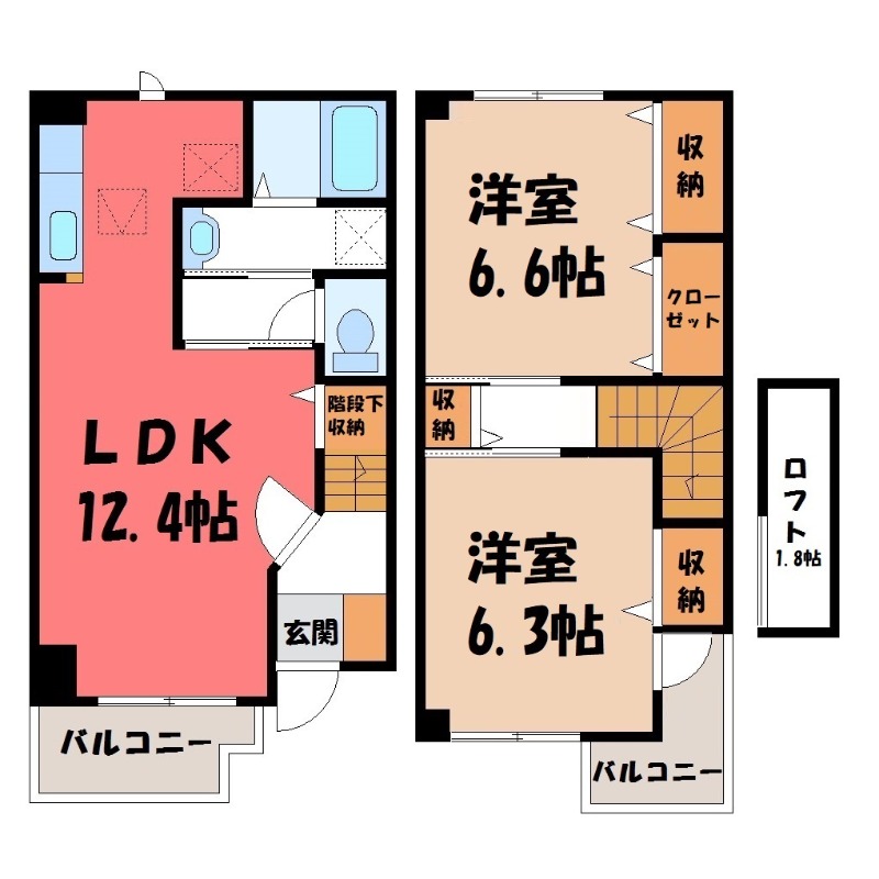 メゾン エミネンス Aの間取り