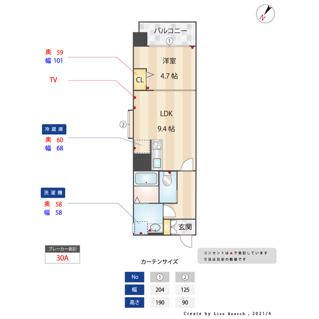 ＡＤＯＮＩＳ　ＣＯＵＲＴの間取り