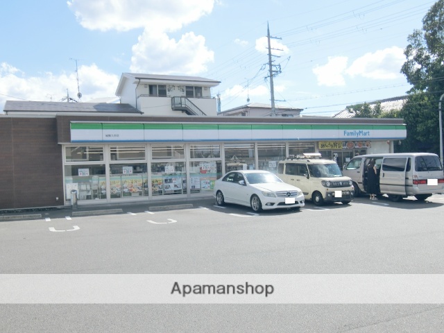 コンビニ　ファミリーマート城陽久世店（コンビニ）まで296m