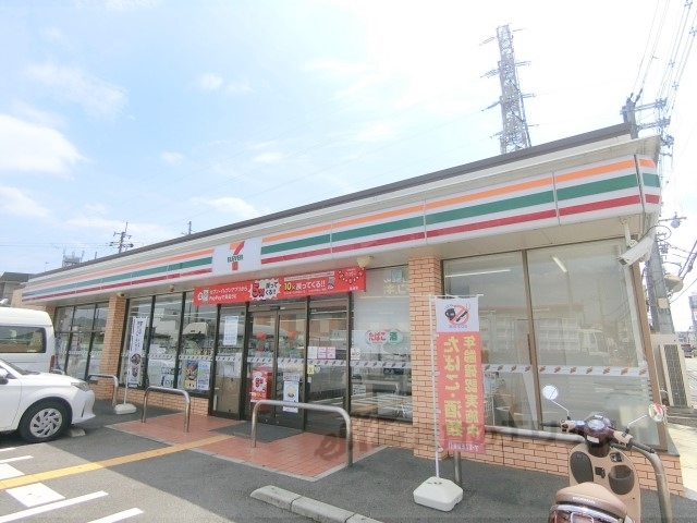 【枚方市大峰元町のアパートのコンビニ】