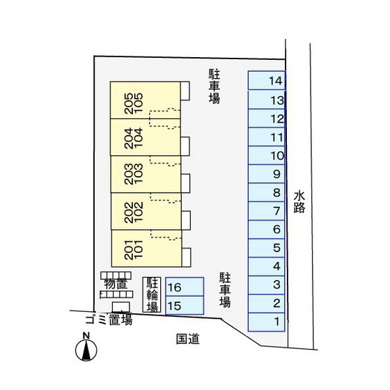 【ファインハルエールVのその他】