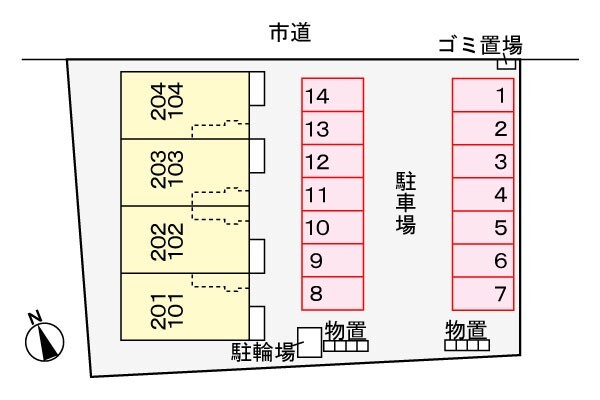 【フレ・ヴァンのその他】