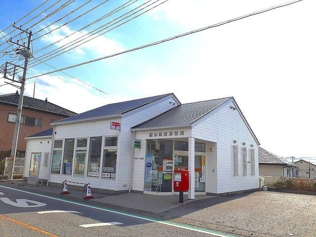 【館山市那古のアパートの郵便局】