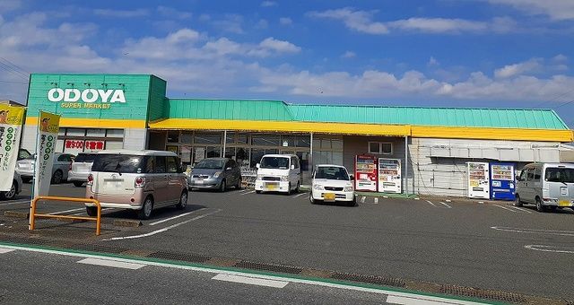 【館山市那古のアパートのスーパー】