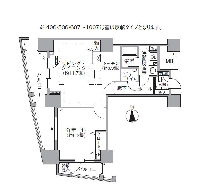 港区海岸のマンションの間取り