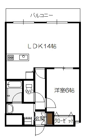 ハッツェ新屋敷の間取り