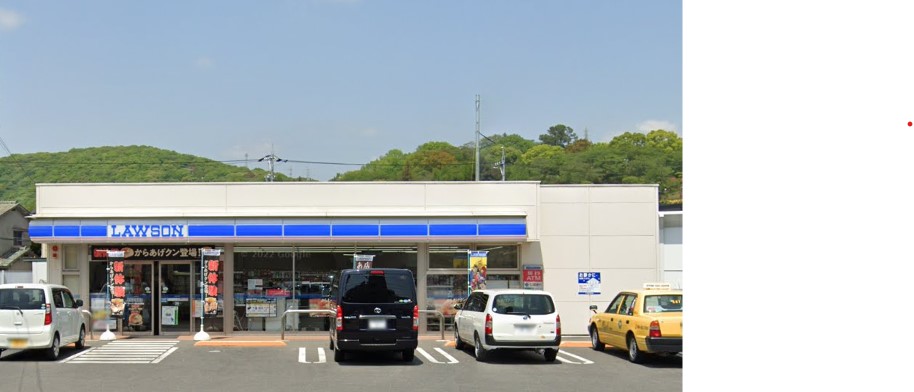 コンビニ　ローソン岡山北方店（コンビニ）まで544m
