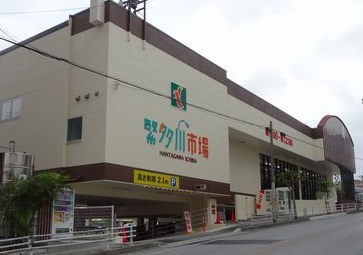 スーパー　タウンプラザかねひで 繁多川市場（スーパー）まで589m