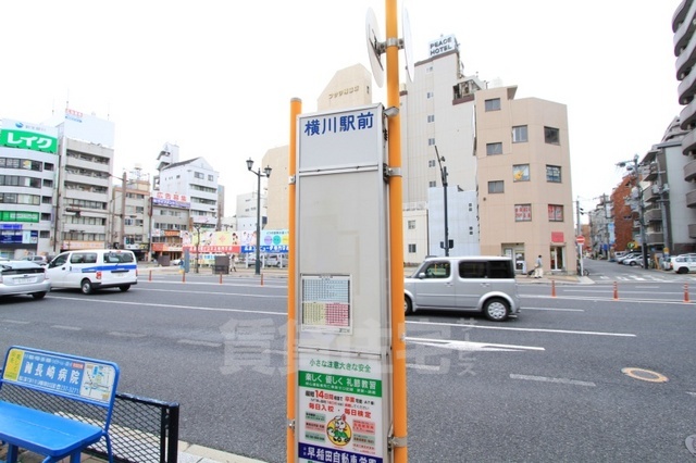 【広島市西区横川町のマンションのその他】