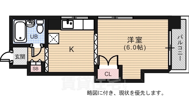 広島市西区横川町のマンションの間取り