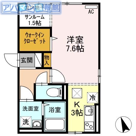 新潟市西区平島のアパートの間取り