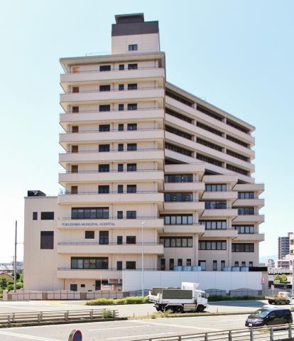 病院　徳島市民病院（病院）まで694m