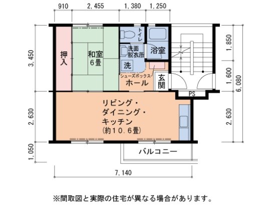 UR泉北竹城台二丁団地9号棟の間取り