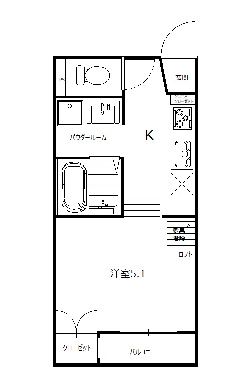 【小春日和Aの間取り】