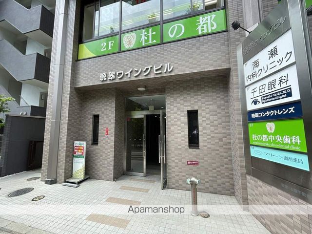 エントランス　エントランス