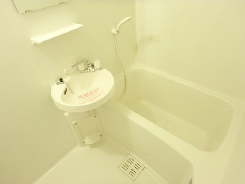 バス・シャワールーム　図面と現状に相違がある場合には現状を優先