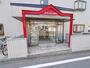 エントランス　★諸条件等のお問い合わせはタウンハウジング多摩センター店ま…