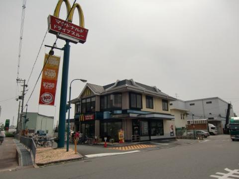 　マクドナルド中環茨木店（その他　172m）