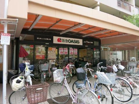 　阪急オアシス茨木東奈良店（その他　874m）