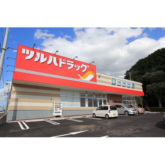 ドラックストア　ツルハドラッグ富谷ひより台店（ドラッグストア）まで678m