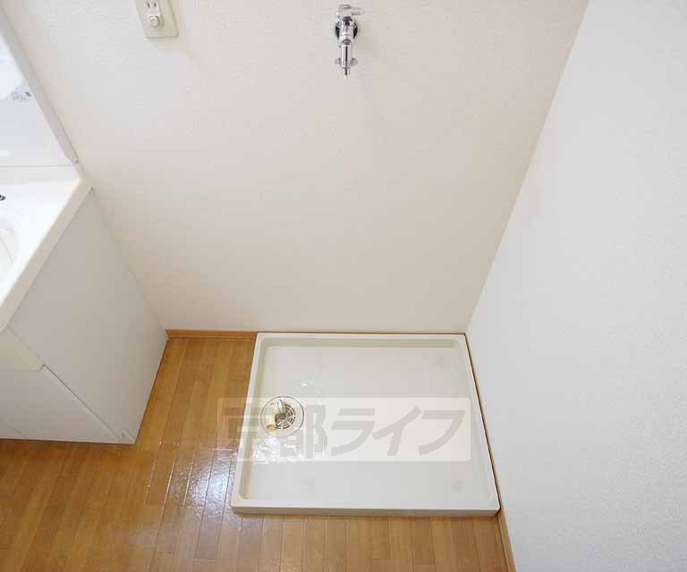 その他設備　洗濯機はここに。