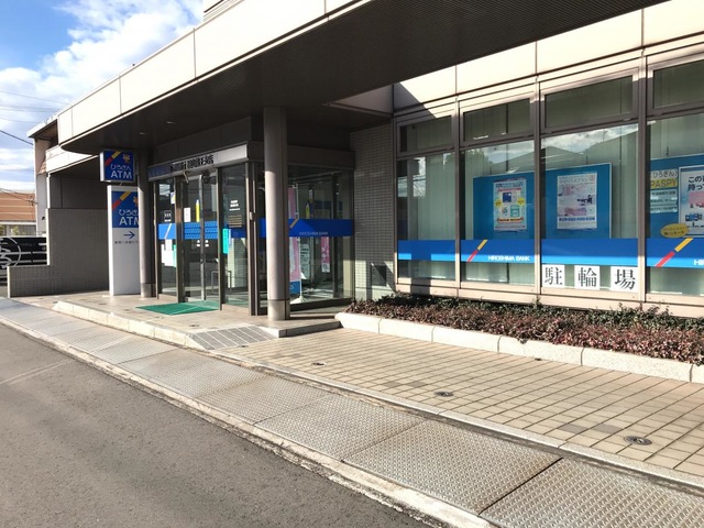 銀行　広島銀行福山蔵王支店（銀行）まで1152m
