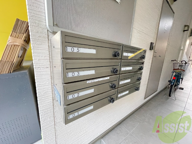 その他共有部分