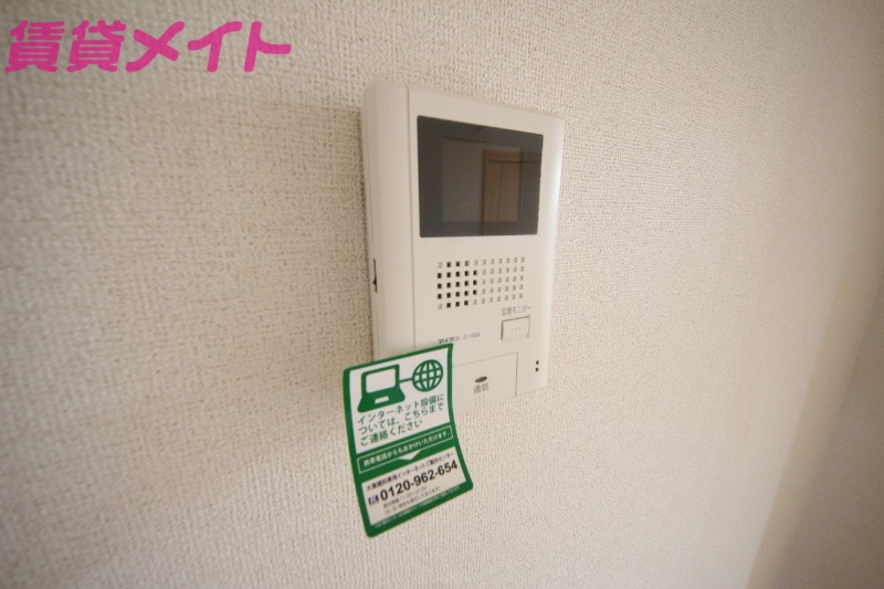 セキュリティ　同物件別室反転写真