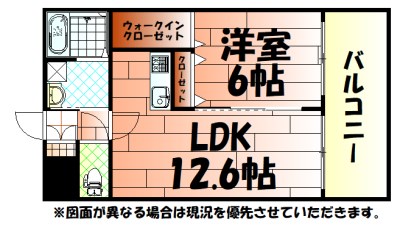 フェルト515の間取り
