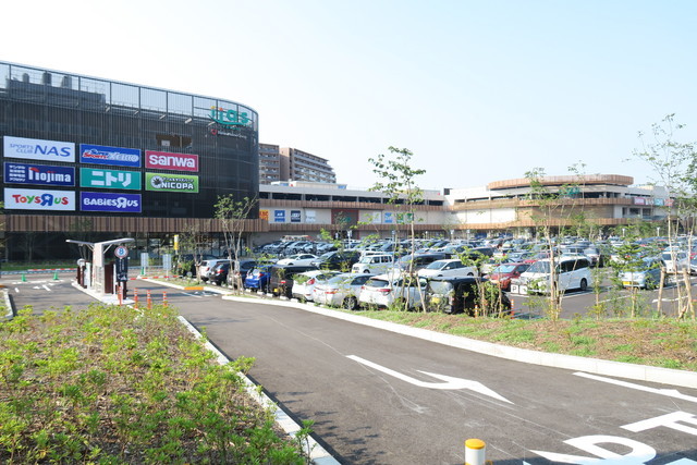 ショッピングセンター　イーアス　高尾（ショッピングセンター）まで1400m