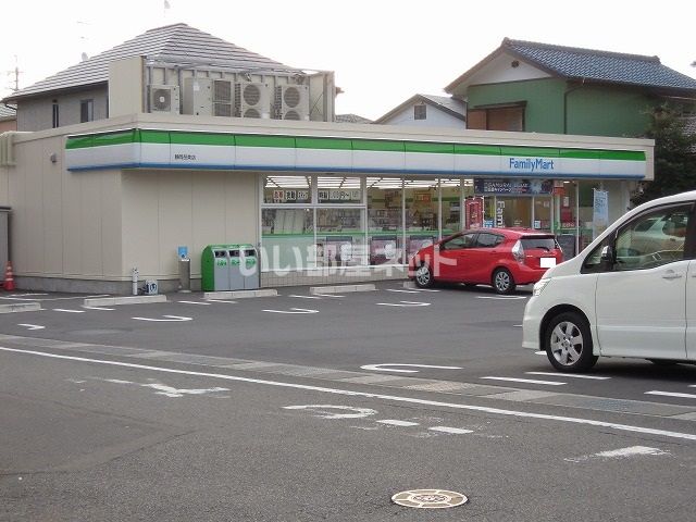 コンビニ　ファミリーマート 静岡岳美店（コンビニ）まで655m