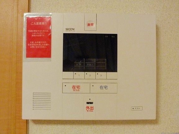 セキュリティ　★警備会社★