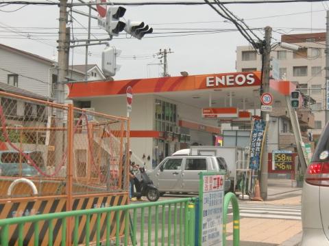 ヴィラナリー小川　エネオス茨木中条SS（その他　281m）